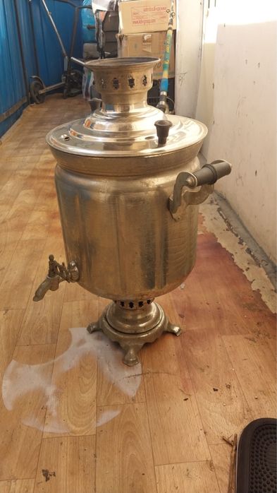 Продам самовар..