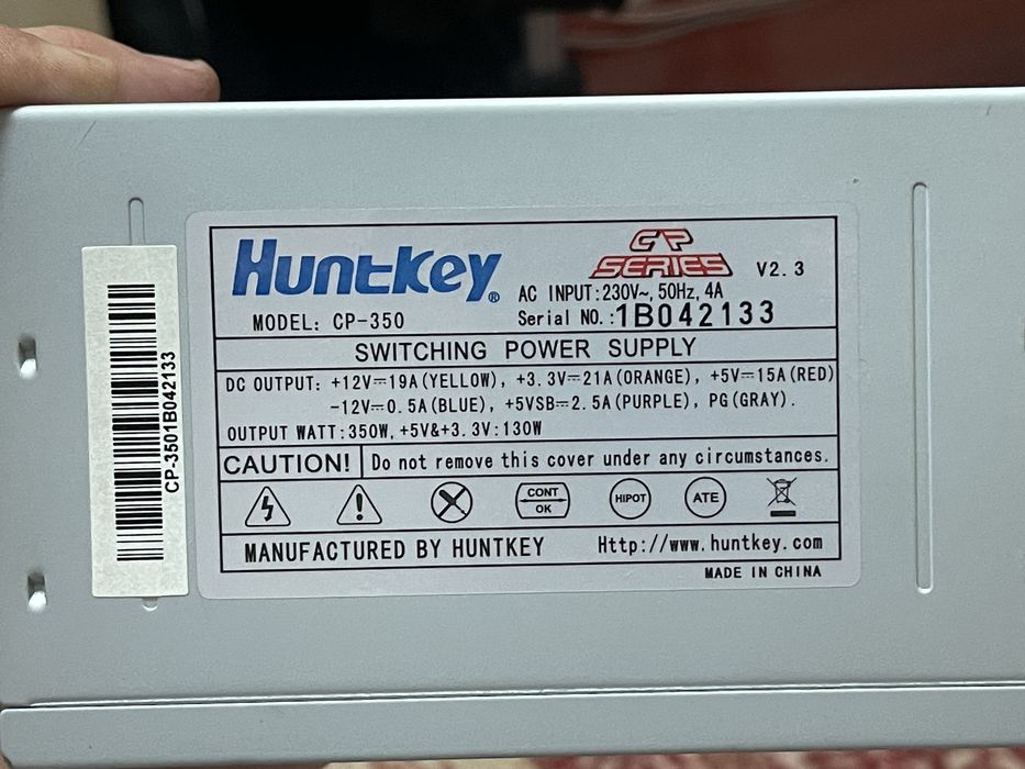 Блок питания 350W
