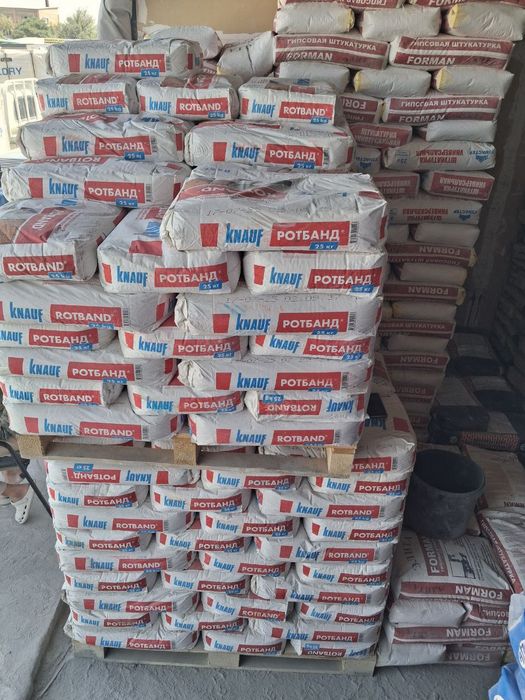 Knauf Rodbond Mp75