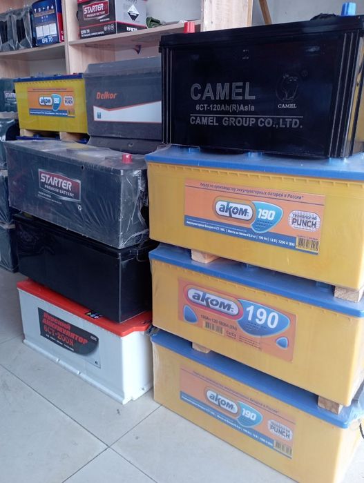 Akkumulytor Akumlator 24/7