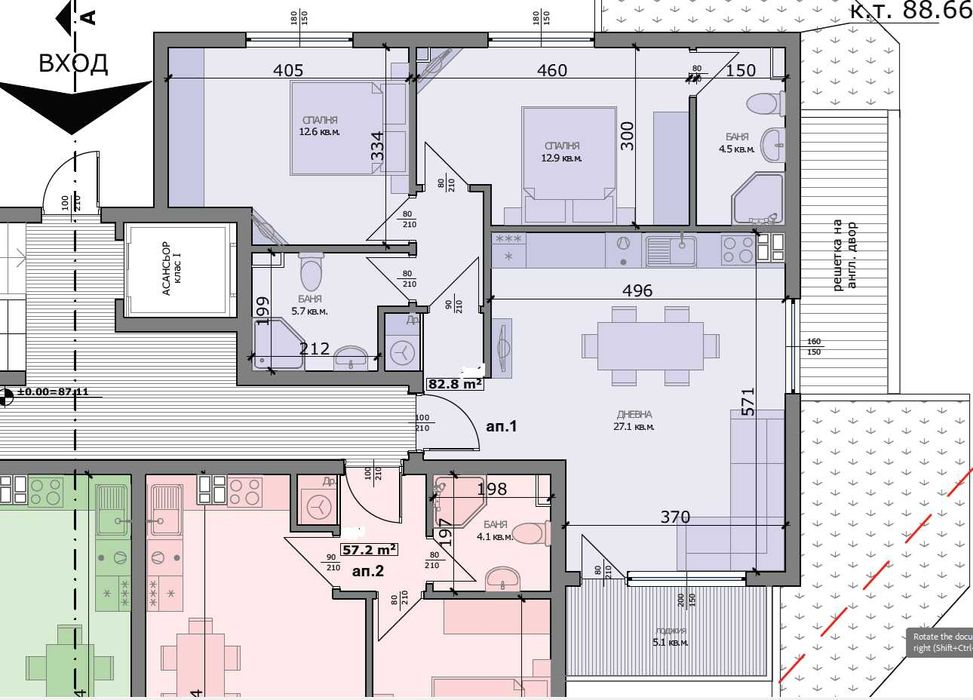 Продава се Тристаен апартамент в Варна, м-т Траката - 94 кв.м за 1586 €/кв.м - Снимка #2