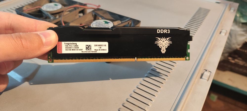 Комплектующие для компьютера (ПК).