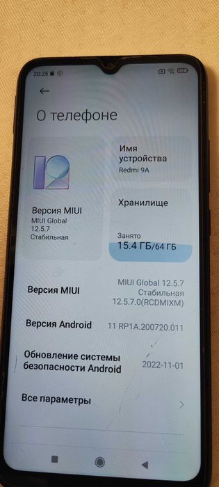 Продам мобильный телефон REDMI 9A