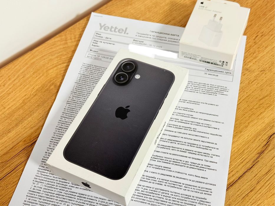 iPhone 16 запечатан гаранция Yettel!!!