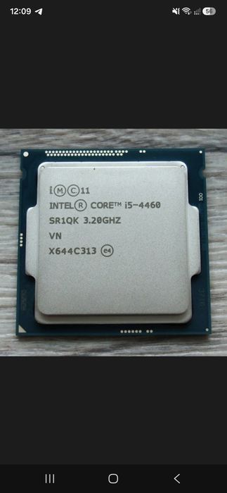 Комплект компютер учун