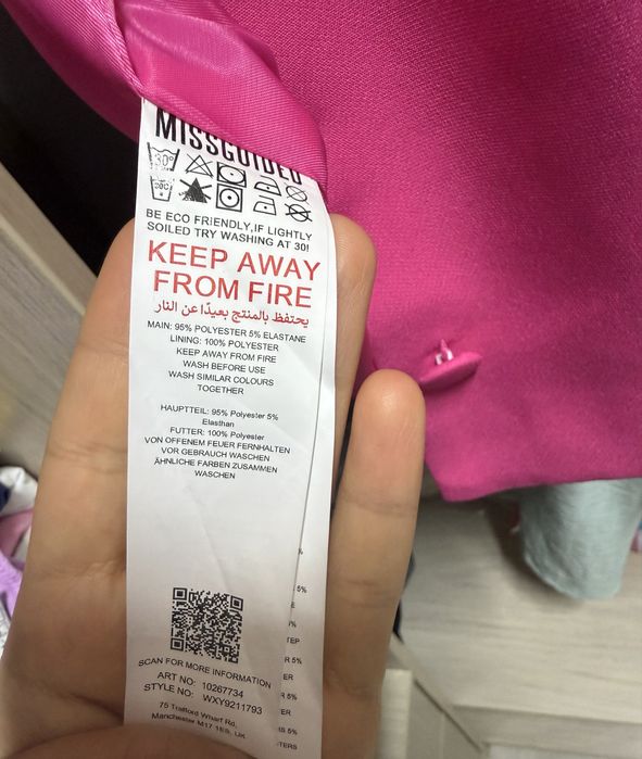 Продаю платье пиджак