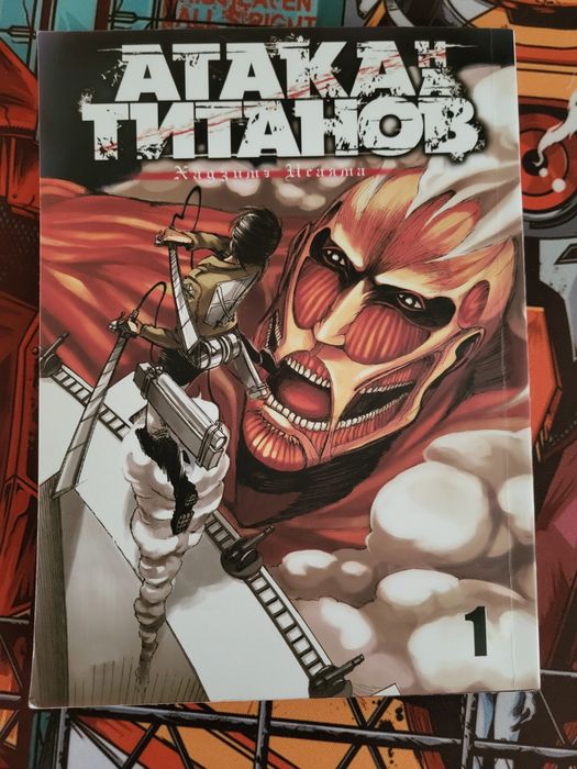 Манга КРД,АОТ,Токийский Гуль