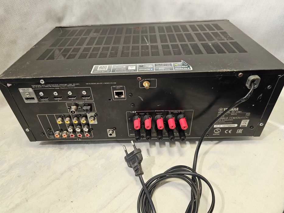 Defect Yamaha RX-V481