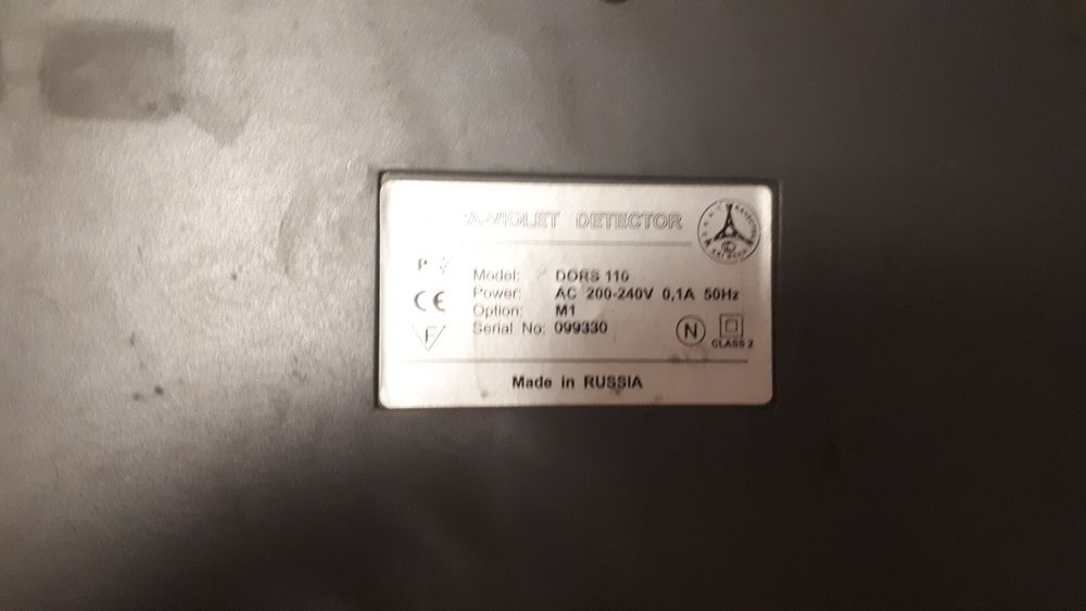 Детектор купюр в  рабочем состоянии. .