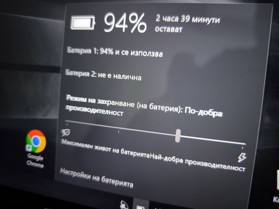 Таблет Dell Venue 11 Pro (7140)