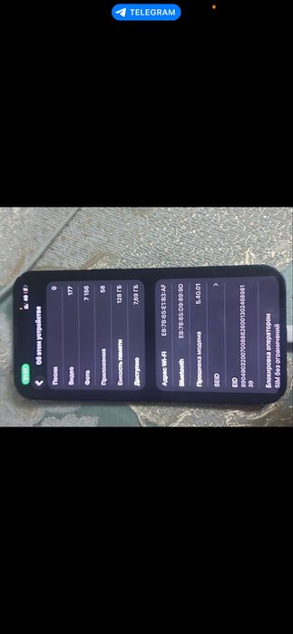 Iphone13 80проц акум 128гб 5G