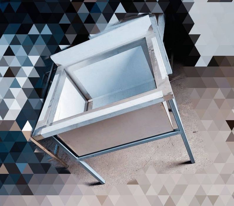 Котломойка котломойка