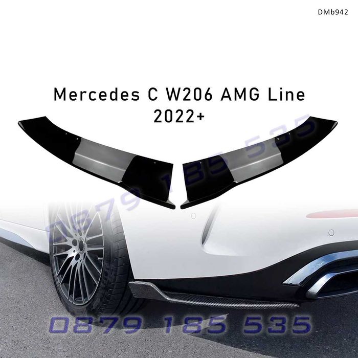 Сплитер добавки за задна броня Mercedes C W206 AMG Line 2022+, черен гланц -DMb942 tuning spliter spoileri zadna bronq тунинг спойлери мерцедес ц клас