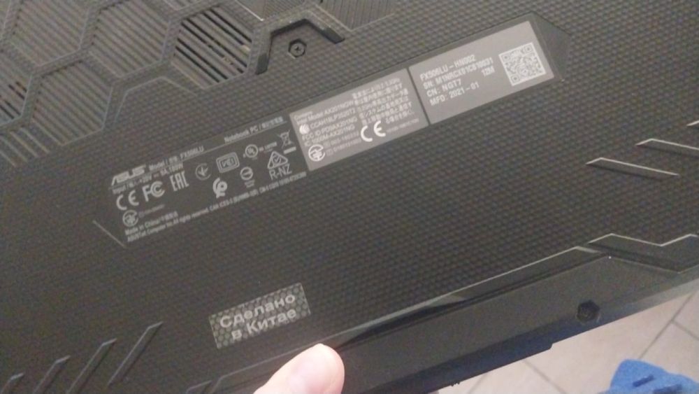 Продам ASUS TUF Gaming F15 (Б/У)