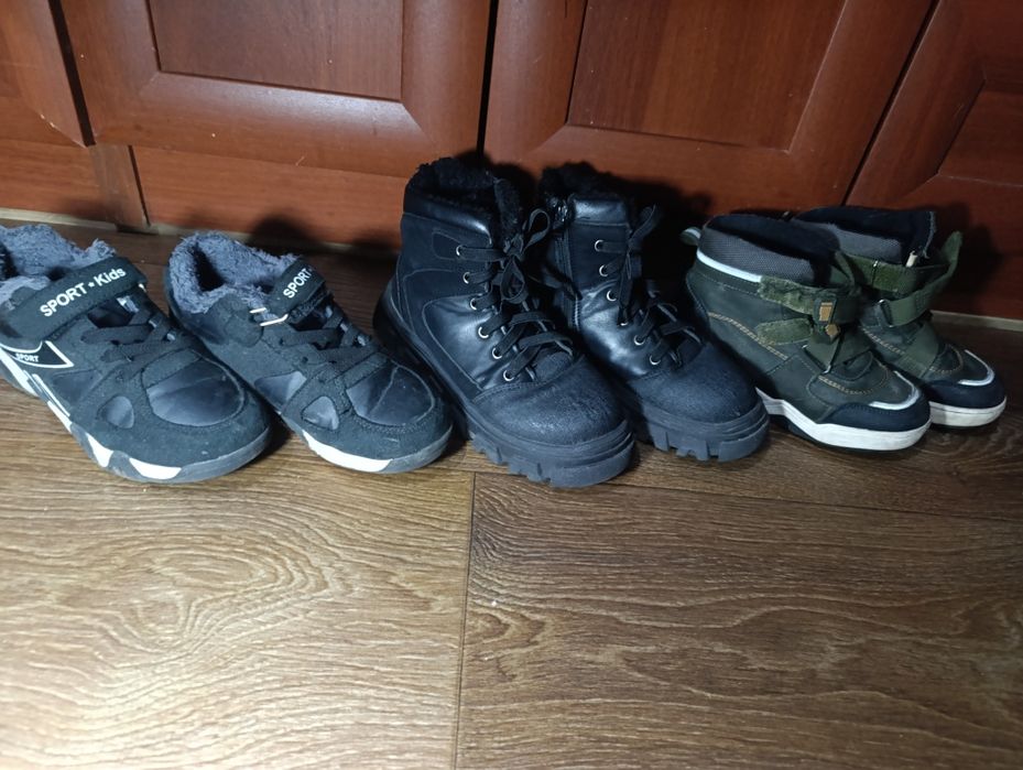 Обувь для мальчиков