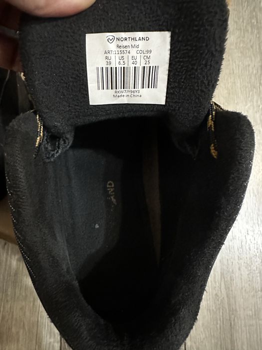 Ботинки зимние Northland 39 р.
