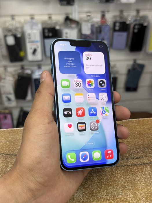 iPhone 13 256GB (Kaspi 0-0-12)