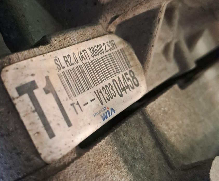 Cutie de transfer Hyundai Santa Fe 2013 SUV SANTA FE 12 2.2 DOHC