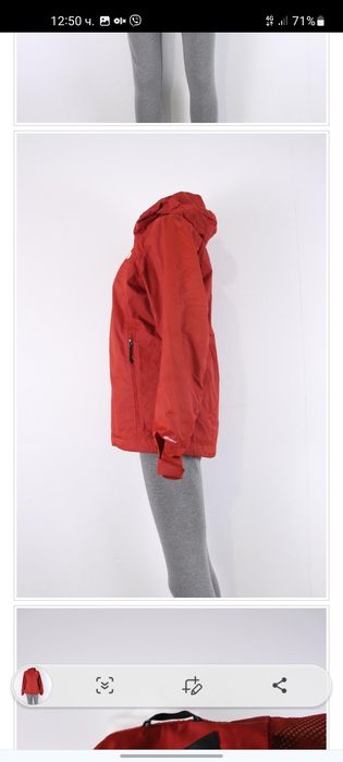 The north face drivent дамско яке M размер.