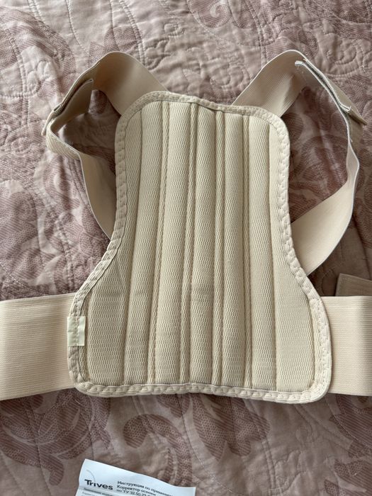 Корректор осанки Trives