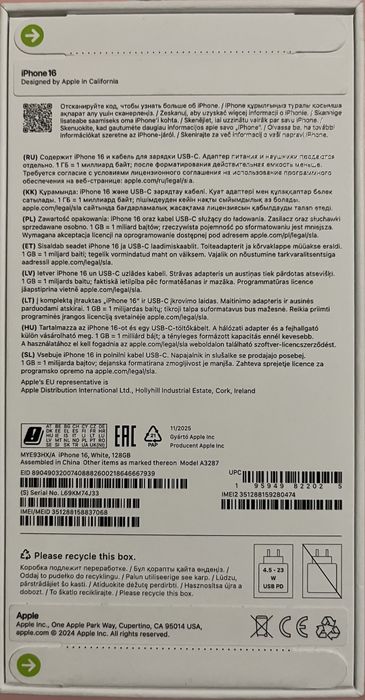 Iphone 16 White 128gb Запечатанный!!!