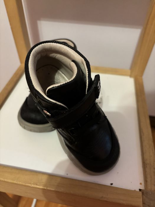 Ghete baiat Masura 25 Ortopedia