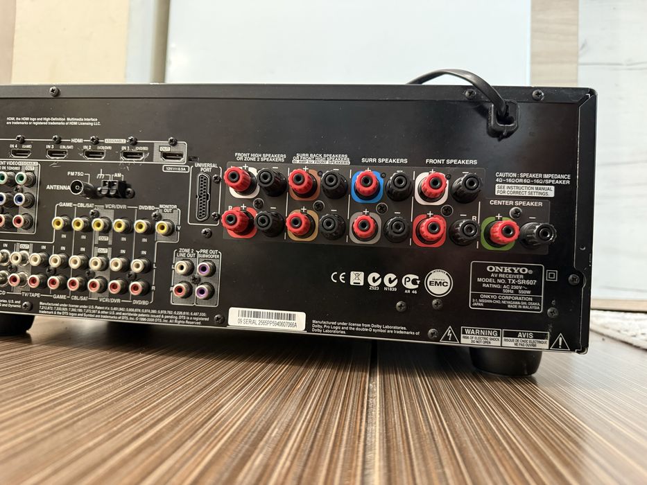 Onkyo TX-SR607 Resiver