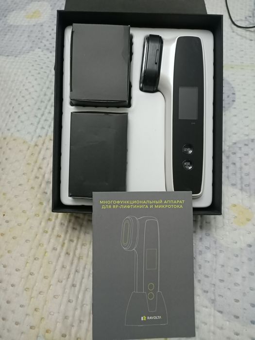 Продам аппарат для омоложения лица