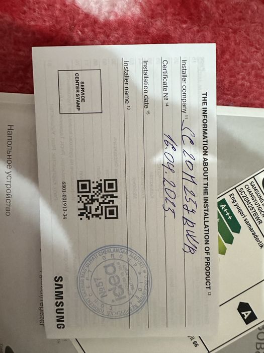 Холодильник самсунг продам срочно