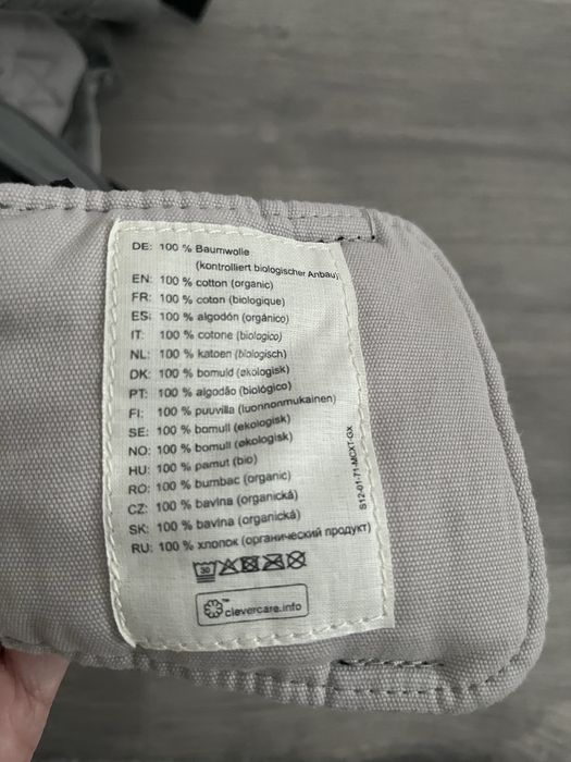 Marsupiu Manduca XT ca nou