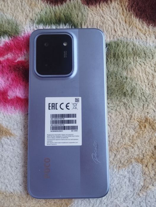 POCO C 85 новенький