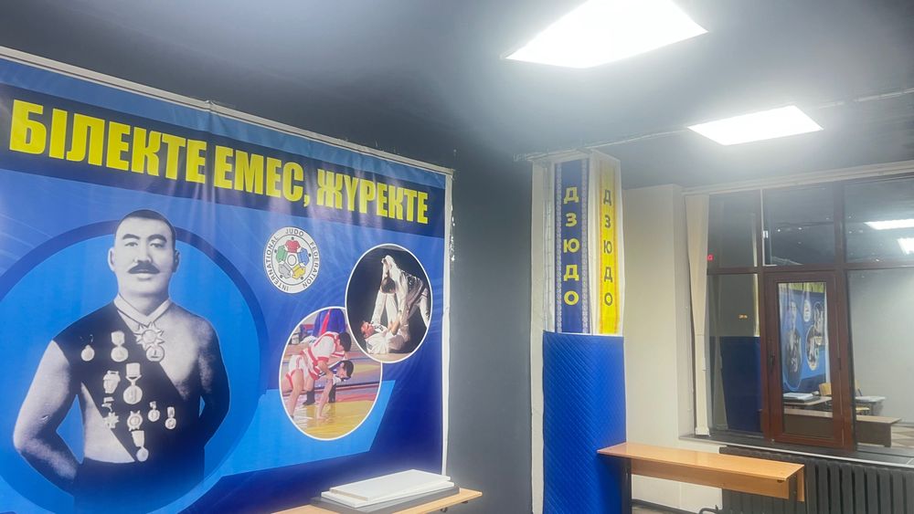 Все для учебного центра