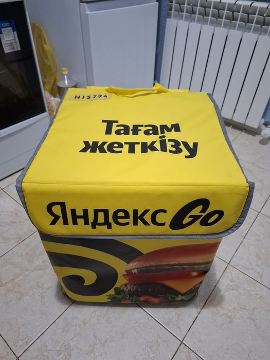 Продам термосумки яндекс глово