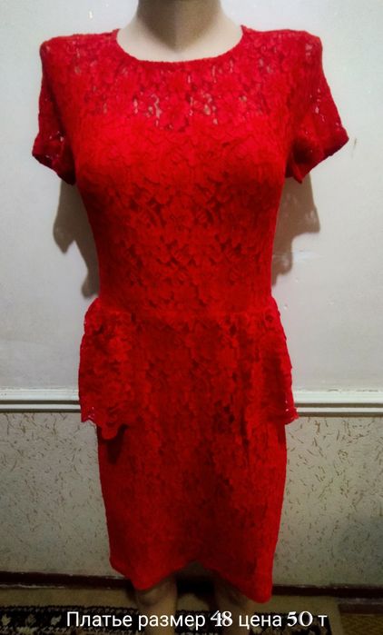 Недорого срочно Красивые женские платья