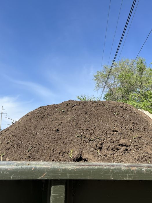 Чернозём, плодородная земля