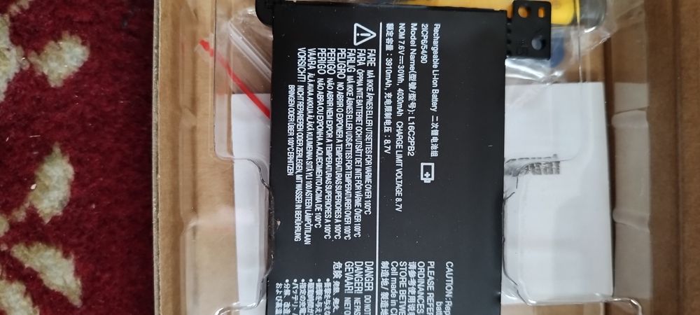 Батерии за лаптопи