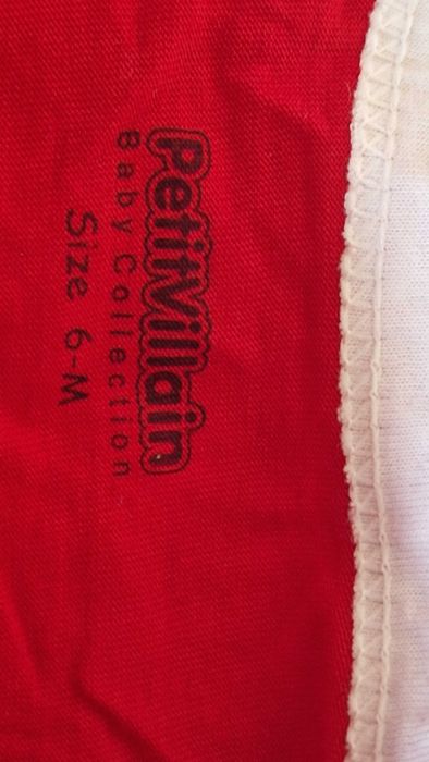 Бебешко костюмче с ританки