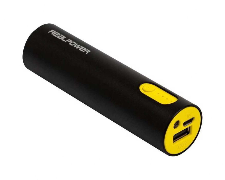 Външна батерия Sycell 5000mAh – Бяла