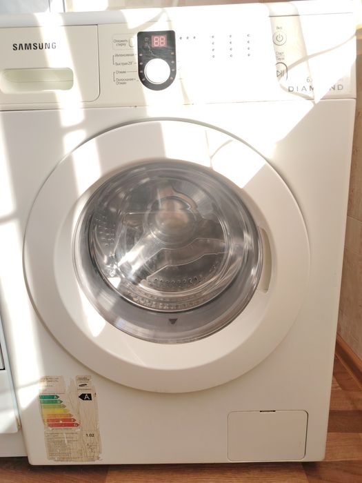 Стиральная машина