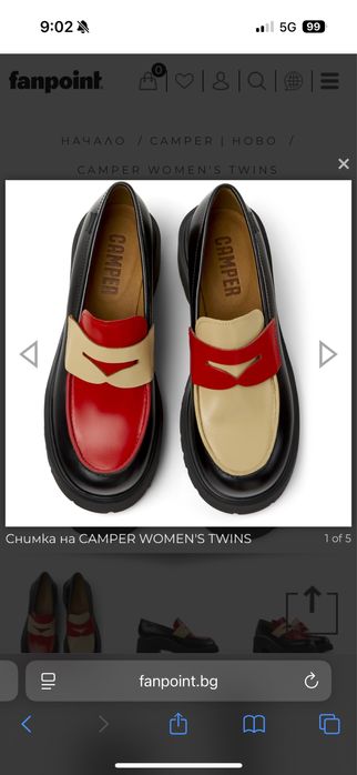 Обувки естествена кожа Camper