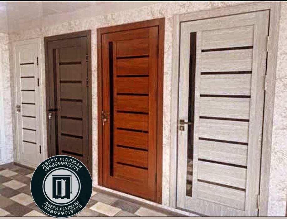Межкомнатные двери оптом