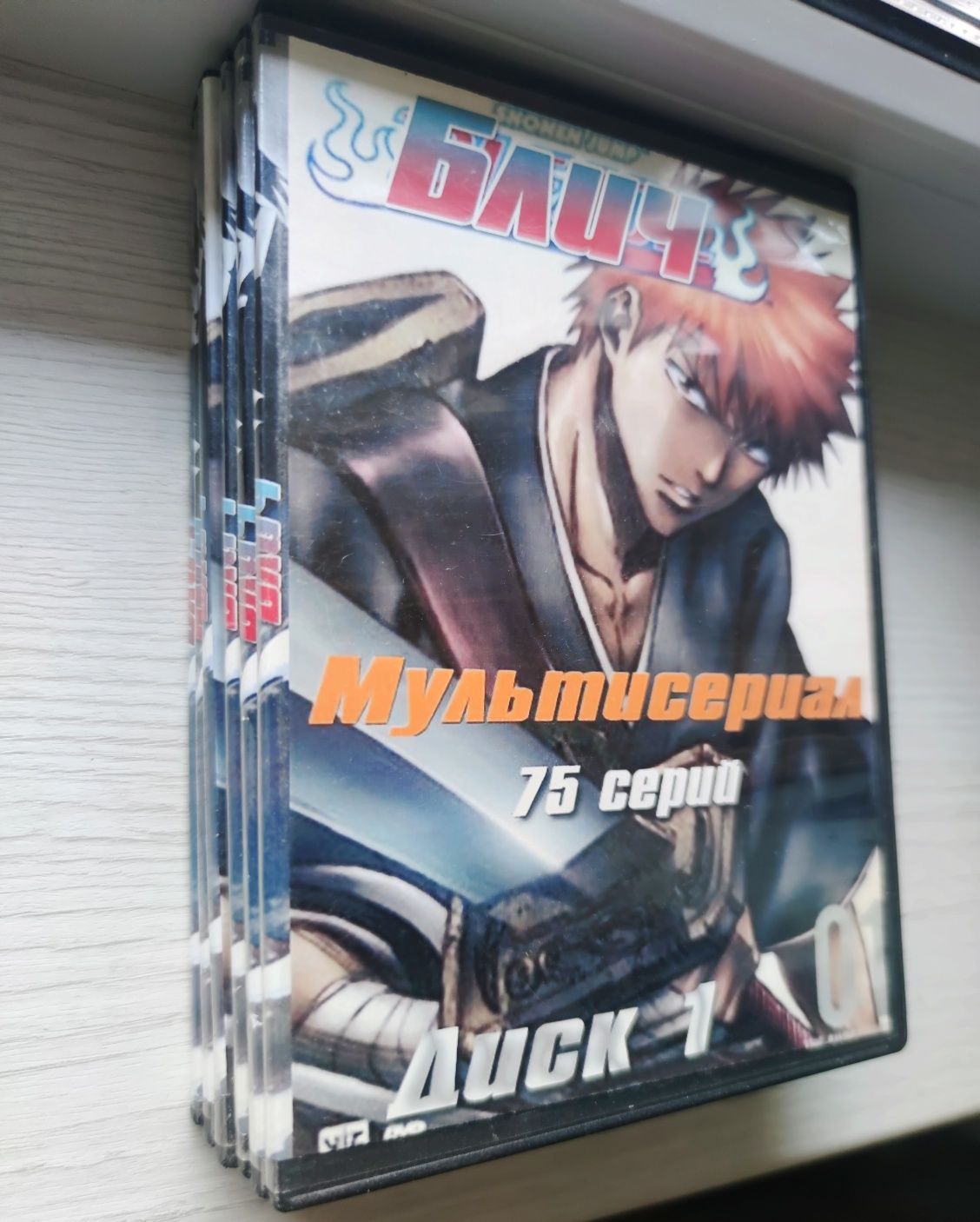 Аниме Anime на DVD Блич Bleach: 500 тг. - CD / DVD / пластинки / кассеты  Алматы на Olx