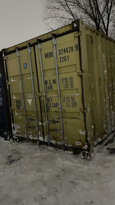 Контейнер Аренда 20 тонн