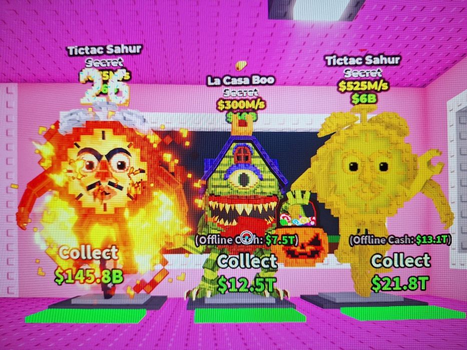 Брейн роти ЕВТИНИ