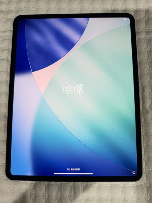 Apple Ipad Pro 2026 M5 13” 2025 celular
