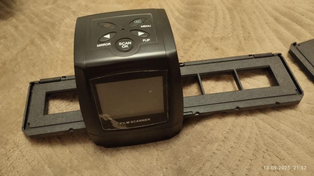 Сканер для фотопленок