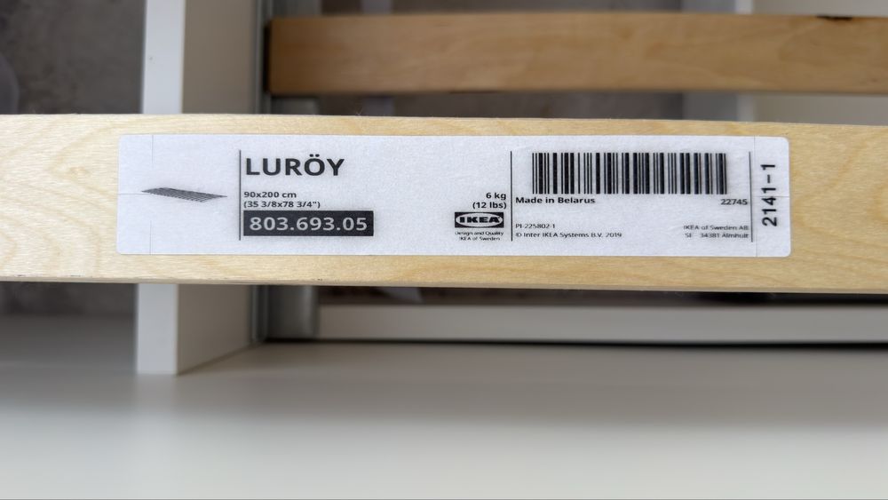 Продам Кровать ikea