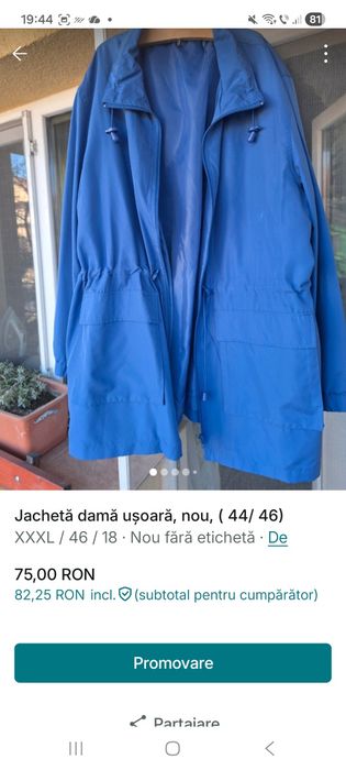 Jachetă damă antivânt de primăvară,  NOU! ( 46/48)