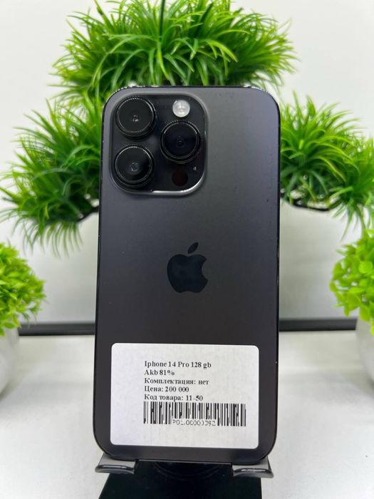 Iphone 14 Pro 128 gb