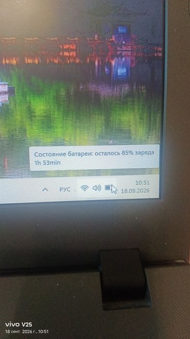 Ноутбук Aser  продам